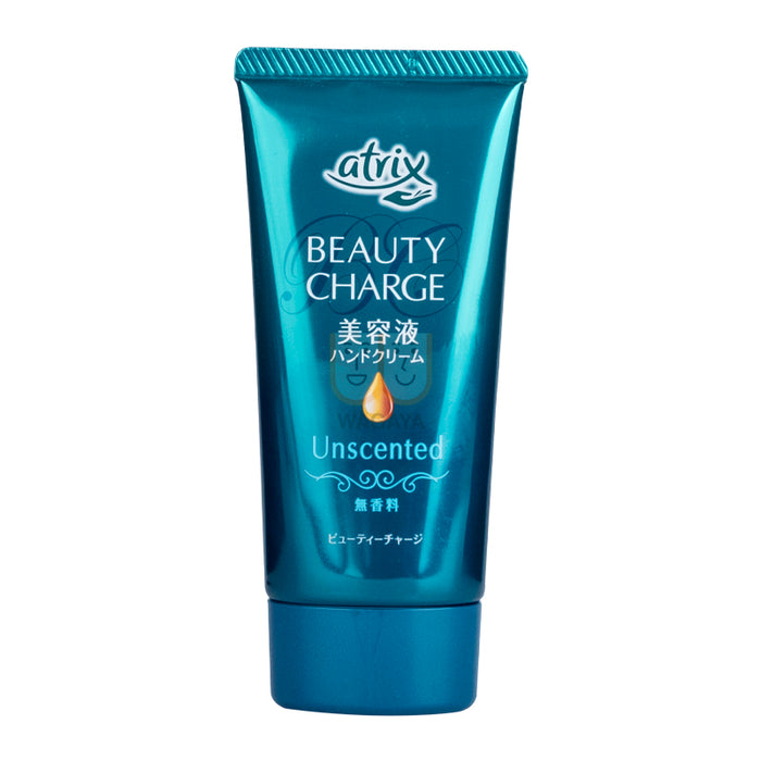 KAO Atrix Hydrating Hand Cream (Scentless) 80g (236753)