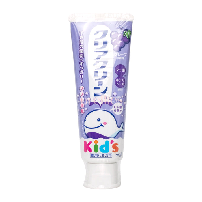 KAO Toothpaste For Kids (Grape) 70g (281616)