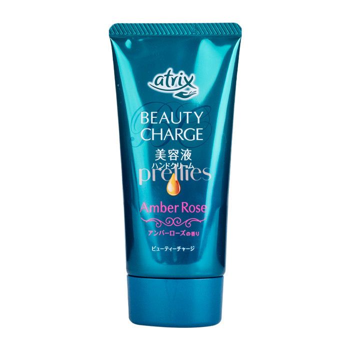 KAO Atrix Hydrating Hand Cream (Amber Rose) 80g (400796)
