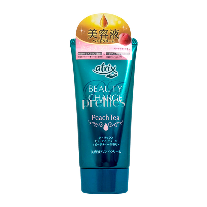 KAO Atrix Hydrating Hand Cream (Peach Tea) 80g (272102)