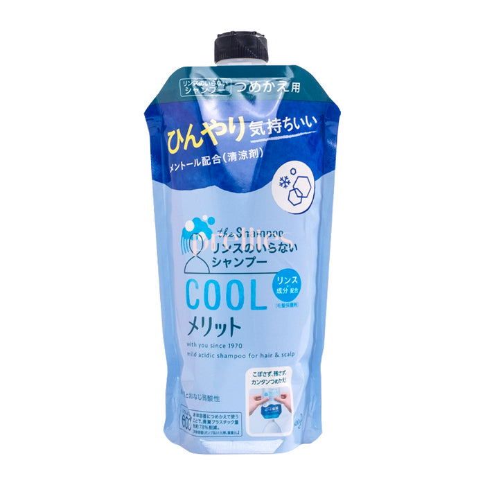 KAO Merit Mild acidic Non-Silicon Shampoo (Refill) 340ml (Refresh - Blue)