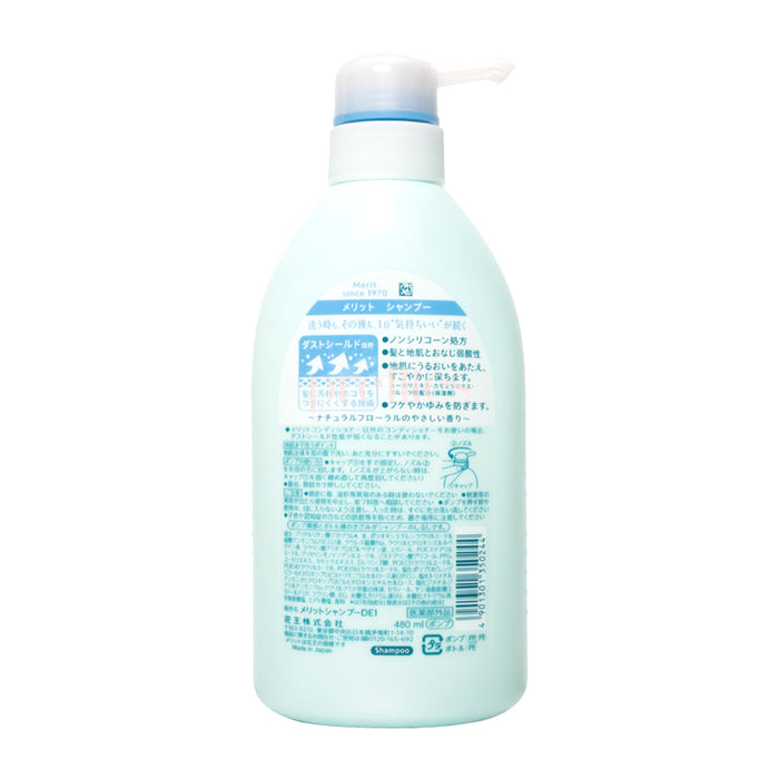 KAO Merit Mild acidic Non-Silicon Shampoo 480ml (Floral - Green)