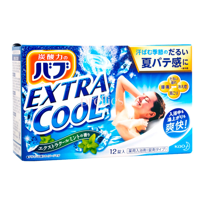 KAO Bub Extra Cool Spa Powder (Mint) 12pcs/ box