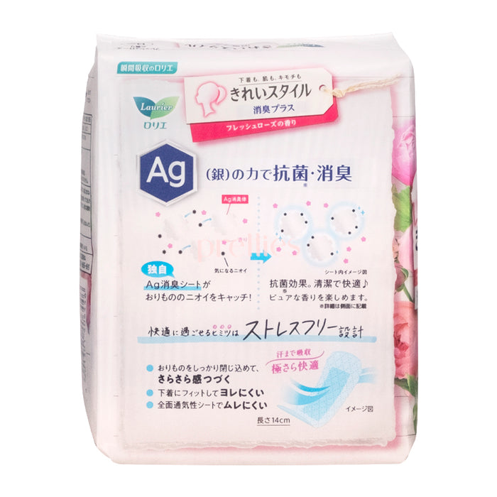KAO Laurier Beautiful Style Ag Deodorizer Panty Liner 14cm (Fresh Rose Fragrance) (62pieces/pack)