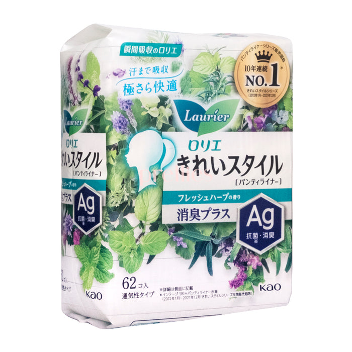 KAO Laurier Beautiful Style Ag Deodorizer Panty Liner 14cm (Fresh Herbs Fragrance) (62pieces/pack)