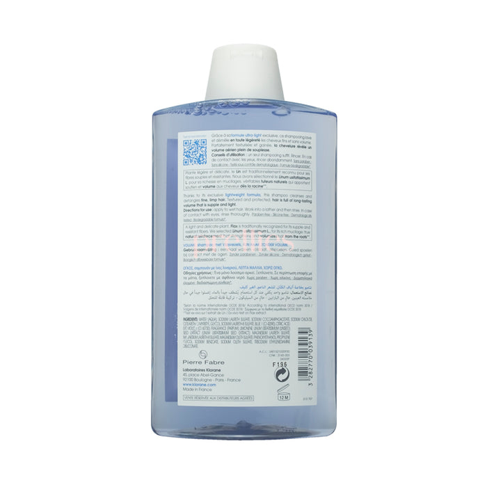 KLORANE Shampoo with Flax Fiber 400ml (Blue) (147308)