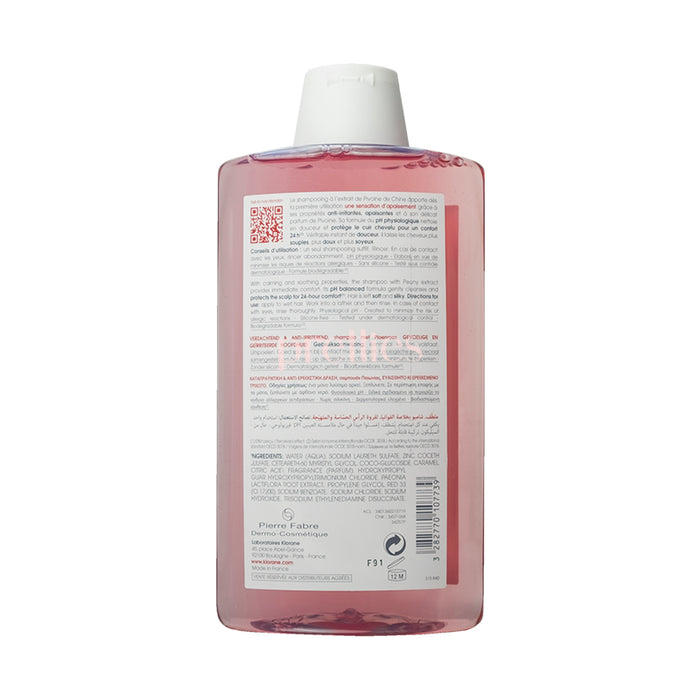 KLORANE Soothing & Anti-Irritating Shampoo 400ml (Pink) (145076)