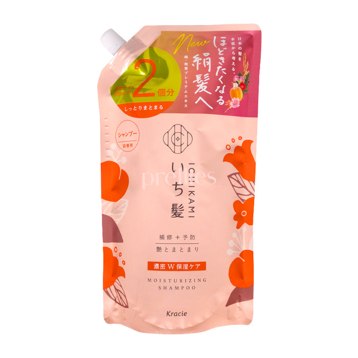 Kracie ICHIKAMI Moisturizing Shampoo 660ml (Pink Orange)(22638) Refill