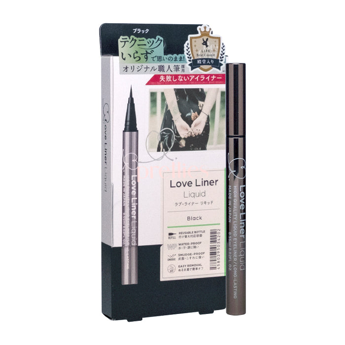 MSH Love Liner Liquid Eyeliner (Black) 0.55ml