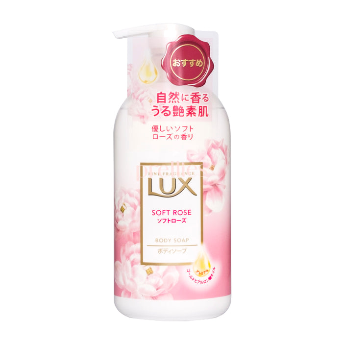 LUX 柔媚優雅玫瑰香味身體沐浴露 450g - 粉