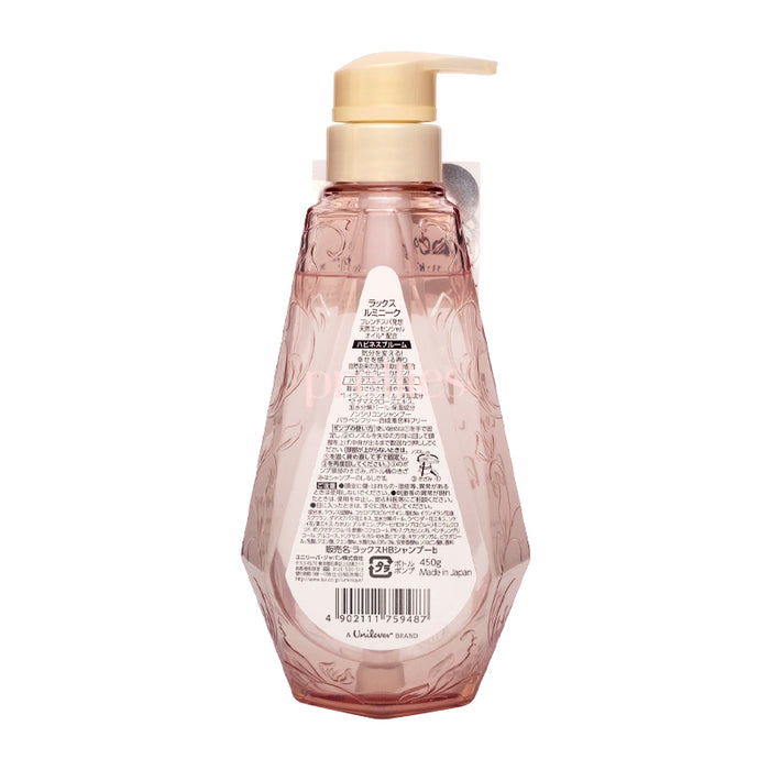 LUX Luminique Happiness Bloom Non-Silicone Shampoo 450g (Pink)