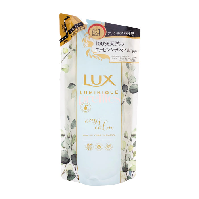 LUX Luminique Oasis Calm Non-Silicone Shampoo (Refill) 350g (Blue)