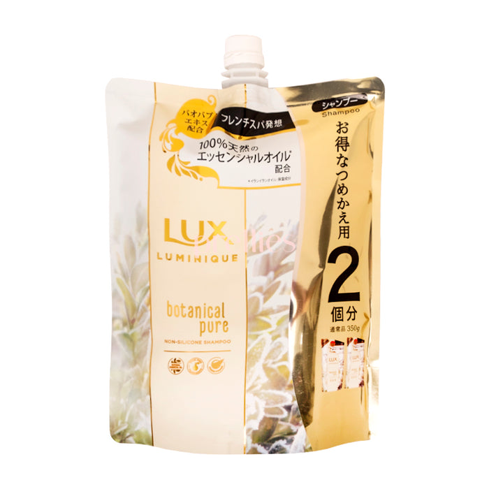 LUX Luminique Botanical Pure Non-Silicone Shampoo (Refill) 700g (White)