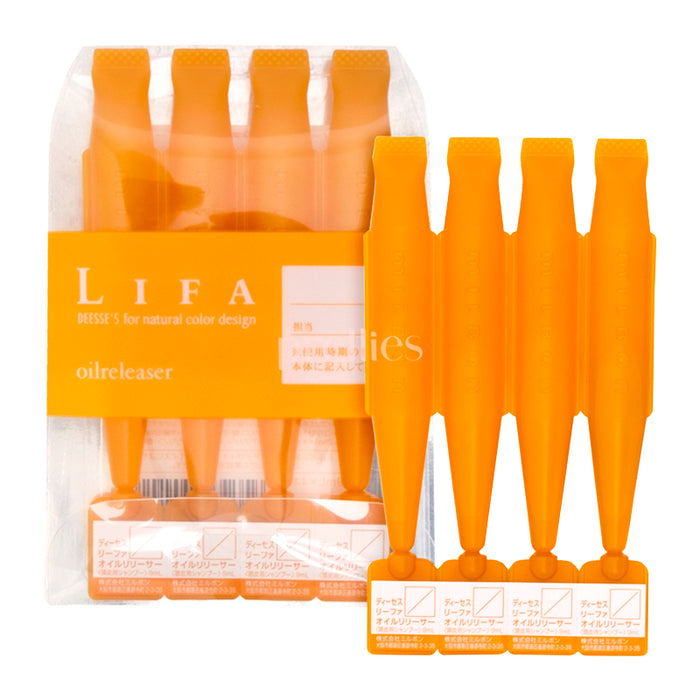 Milbon Lifa Deesse's For Natural Color Design Oilreleaser (Orange) (290142)
