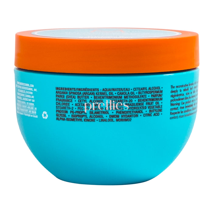 Moroccanoil 髮芯重建護髮膜 250ml