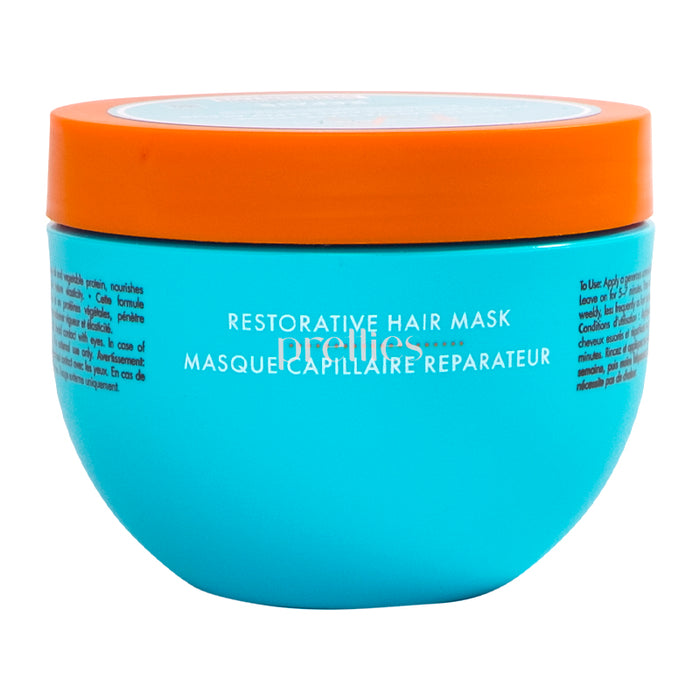 Moroccanoil 髮芯重建護髮膜 250ml