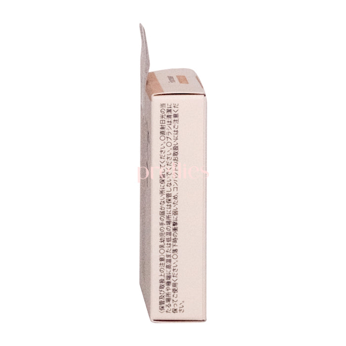 &be Founcealer 雙色粉底遮瑕霜 (Beige & Orange-米橙) SPF20PA++ 4g