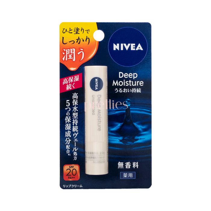 Nivea Deep Moisture Lip Balm (Non-scented) 2.2g (253545)