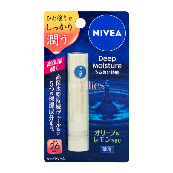 NIVEA 極保濕護脣膏 (橄欖&檸檬香) 2.2g