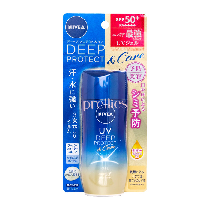 NIVEA Deep Protect & Care Sunscreen Gel SPF50+ PA++++ 80g