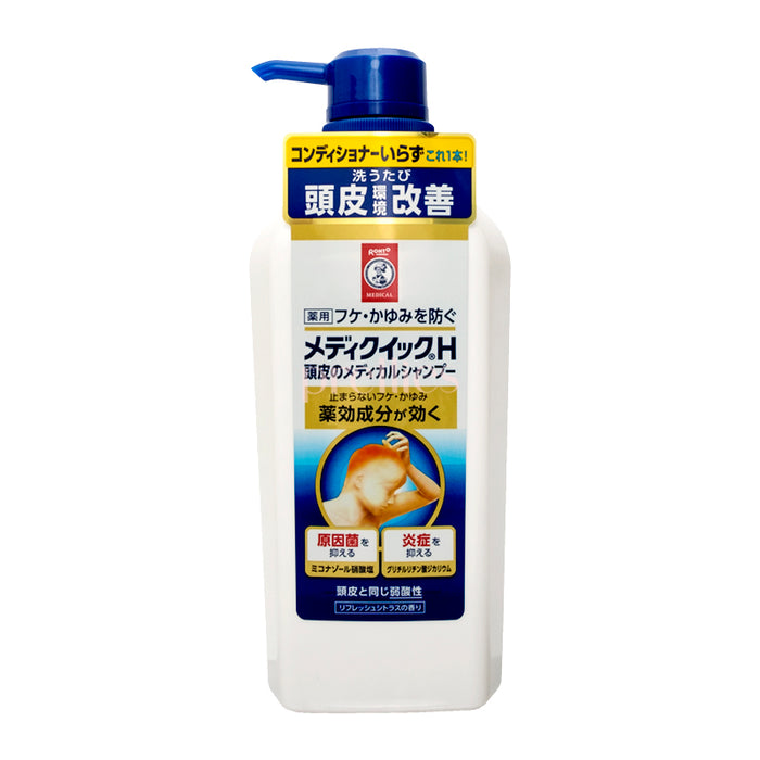 Mentholatum Japan Sensitive Scalp Care Shampoo (Pump) 320ml