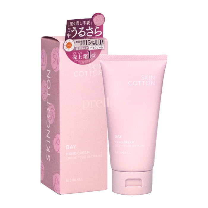 SKINCOTTON Day Hand Cream (St. Rose Scent - Pink) 60g
