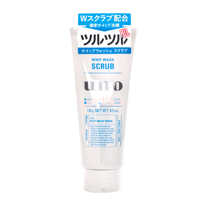 Shiseido UNO Men's Face Whip Wash Scrub 130g (Blue) (449682)