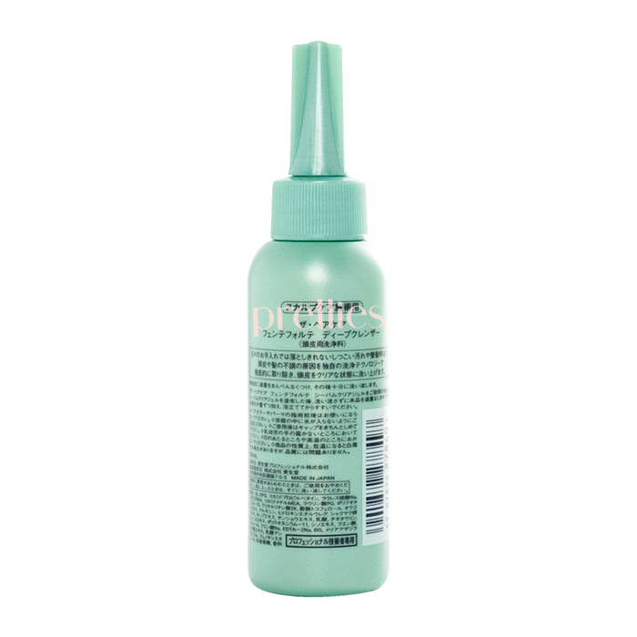 Shiseido Professional The Hair Care Fuente Deep Cleanser (Scalp Care - Green) 100ml
