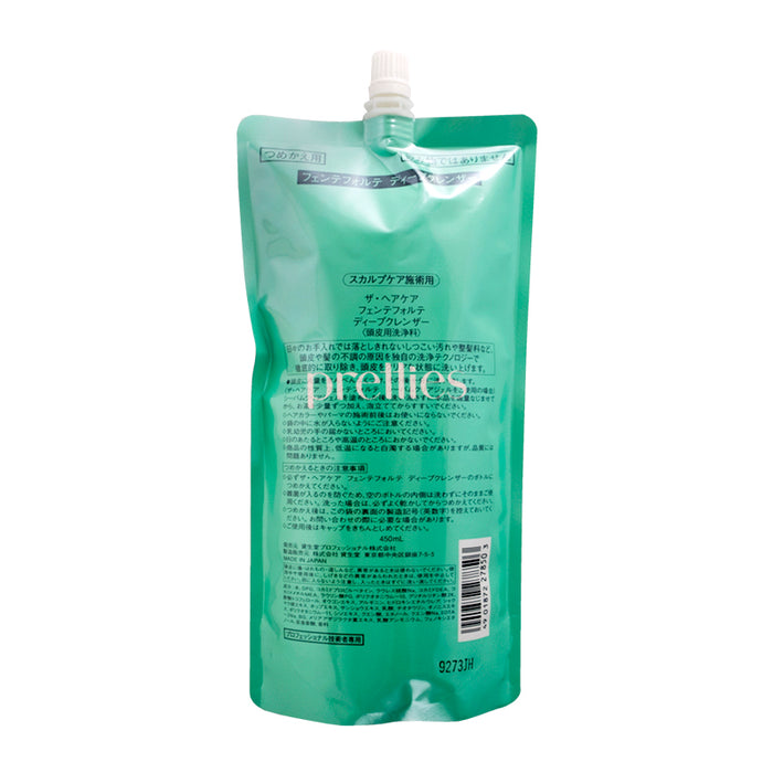 Shiseido Professional The Hair Care Fuente Deep Cleanser (Scalp Care - Green) 450ml (Refill)