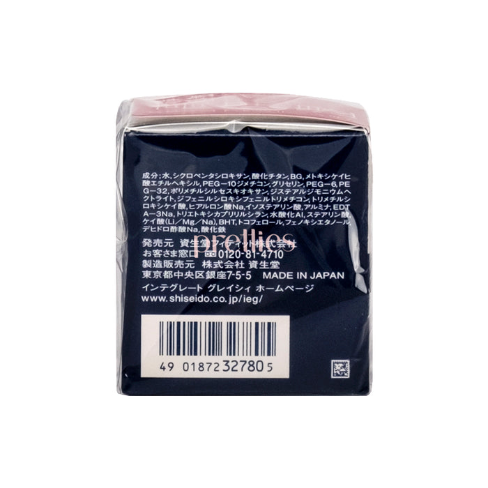 Shiseido Integrate Gracy 完美意境保濕粉霜 粉底霜 25g (PO10 粉調明亮膚色)