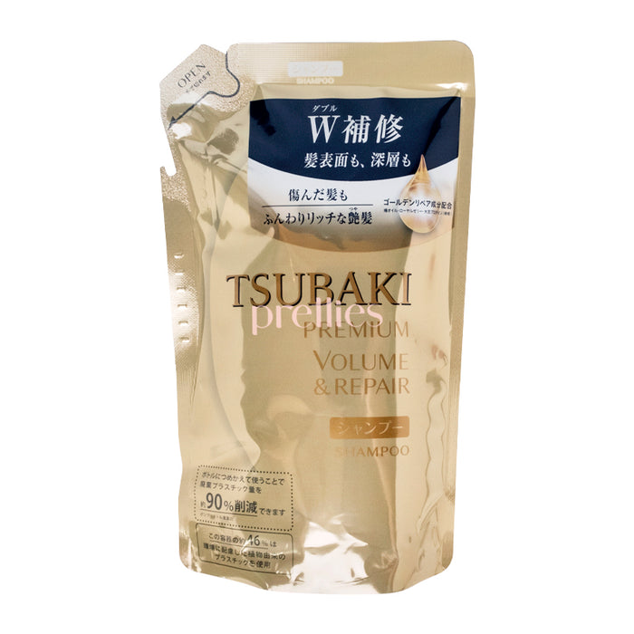 Shiseido TSUBAKI Premium Repair Shampoo (Refill) 330ml (Gold)