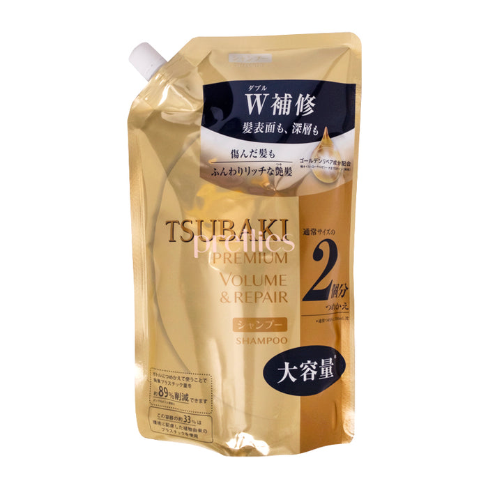 Shiseido TSUBAKI Premium Repair Shampoo (Refill) 660ml (Gold)