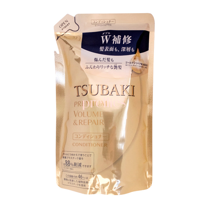 Shiseido 資生堂 TSUBAKI 山茶花極致修護柔潤護髮素 (補充裝) 330ml (金)