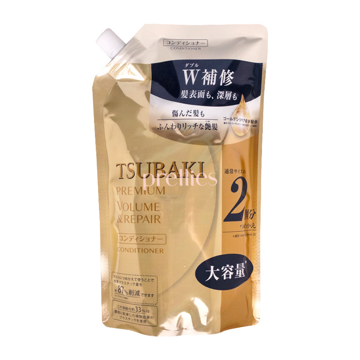 Shiseido 資生堂 TSUBAKI 山茶花極致修護柔潤護髮素 (補充裝) 660ml (金)