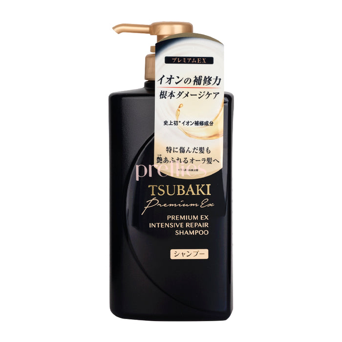 Shiseido TSUBAKI Premium EX 離子強效修護洗髮水 490ml (黑)