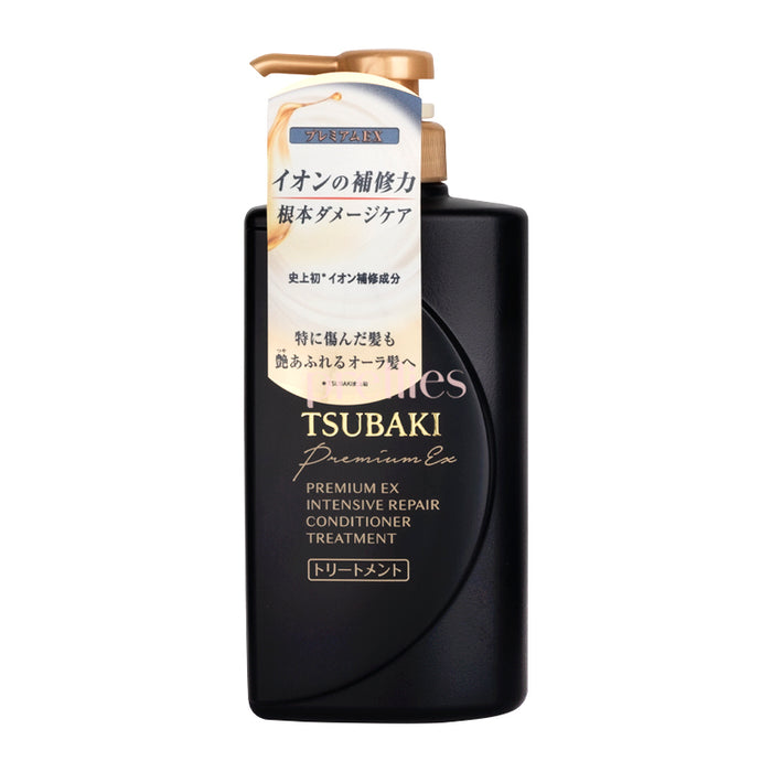Shiseido TSUBAKI Premium EX 離子強效修護護髮素 490ml (黑)