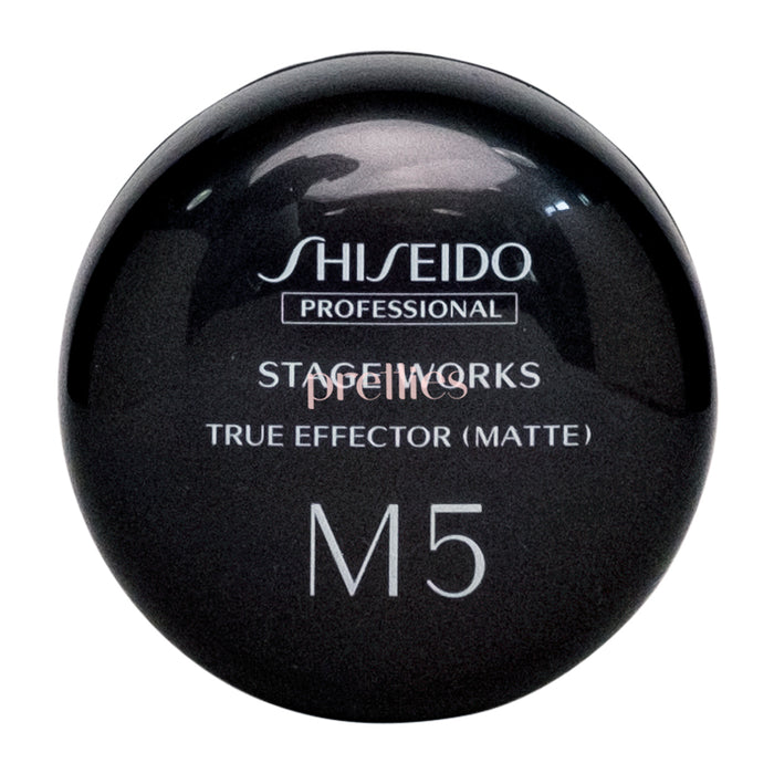 Shiseido Stage Works 空氣感超強定型髮泥 (M5 - 啞光) 80g (黑)