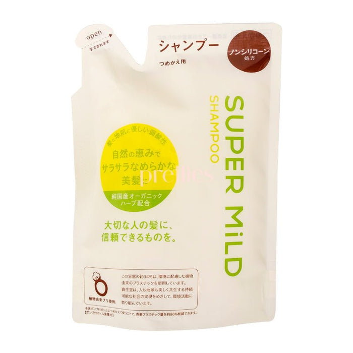 Shiseido SUPER MILD Hair Shampoo (Refill) 400ml (Green) 