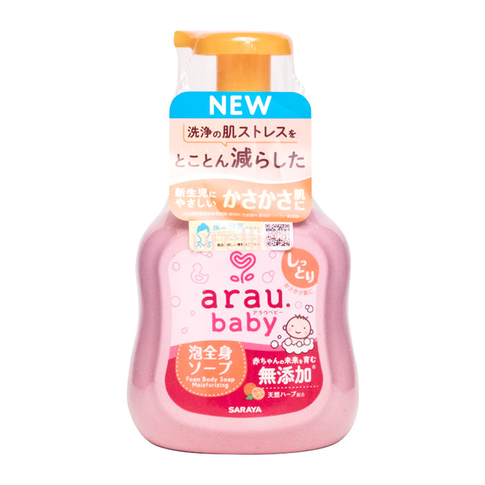 SARAYA Arau Baby Foam Body Soap Moisturizing 450ml (259128)