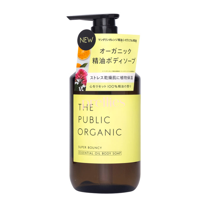 THE PUBLIC ORGANIC Super Bouncy Essential Oil Body Soap (Mandarin Orange & Geranium) 480ml