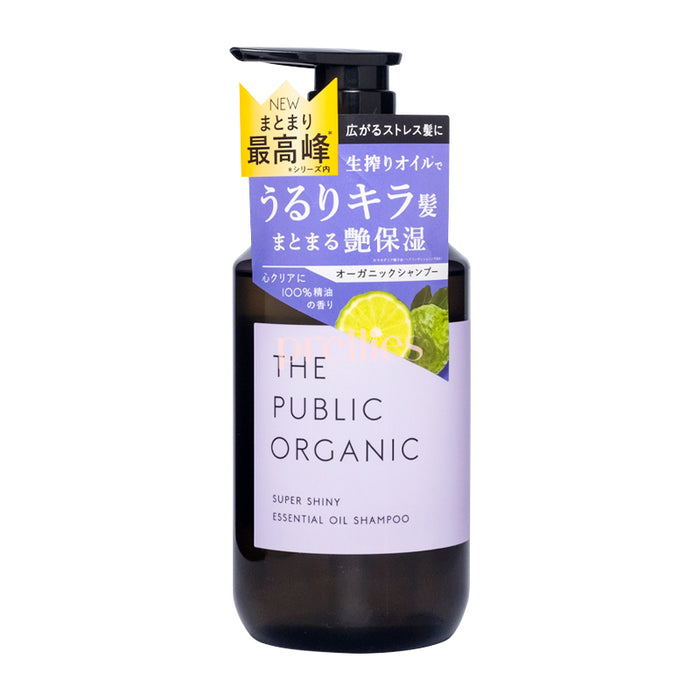 THE PUBLIC ORGANIC Super Shiny 精油洗髮乳 (佛手柑&玉蘭) 480ml (紫)