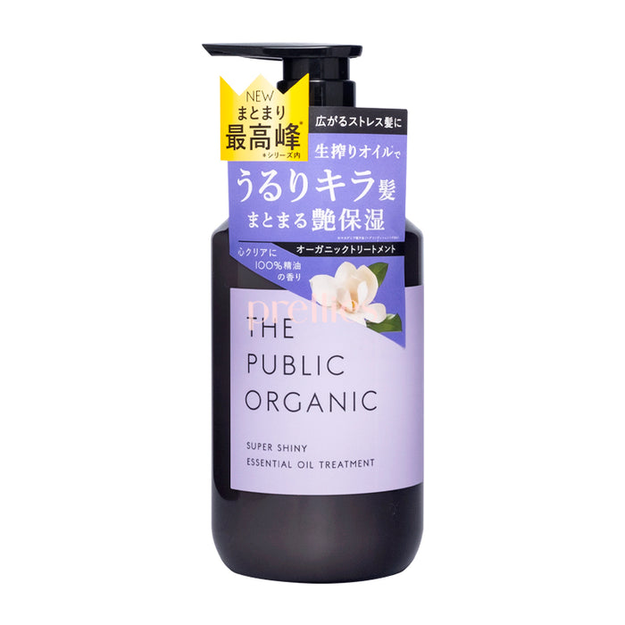 THE PUBLIC ORGANIC Super Shiny 精油潤髮乳 (佛手柑&玉蘭) 480ml (紫)