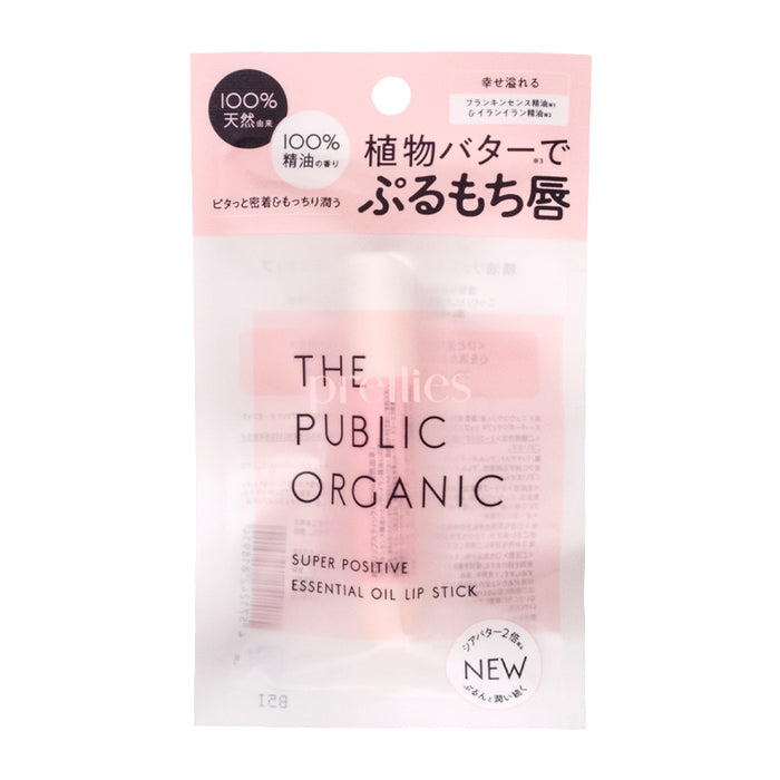 THE PUBLIC ORGANIC Super Positive 有機精油潤唇膏 (乳香&依蘭依蘭) 3.3g (粉)