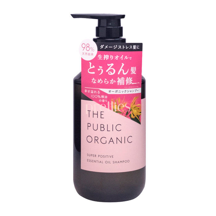 THE PUBLIC ORGANIC Super Positive Essential Oil Shampoo (Frankincense & Ylang-ylang) 480ml
