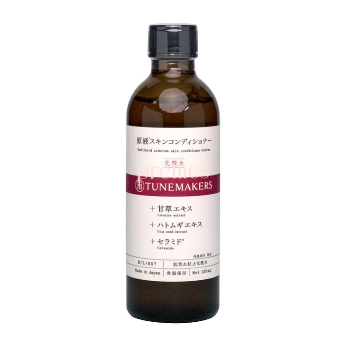 Tunemakers Undiluted Solution Essence Skin Conditioner Lotion 120ml