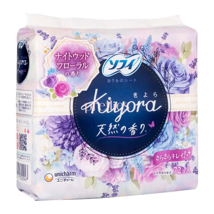 Unicharm Sofy KiYoRa 衛生護墊 放鬆香味 72片入 (紫)