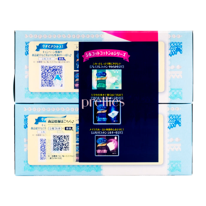 Unicharm 化妝棉 82枚 x2盒