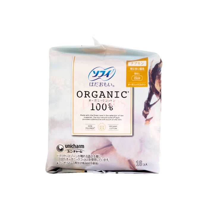 Unicharm Sofy Hadaomoi Organic Cotton100% Daytime Use for Especially Heavy Without Wings 23cm (16pcs)