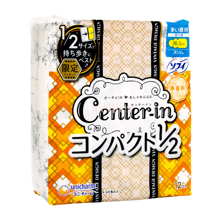 Unicharm Center-In小巧纖薄柔軟夜用多量護翼衛生巾30.5cm (無香味) ( 12枚) (橙色)