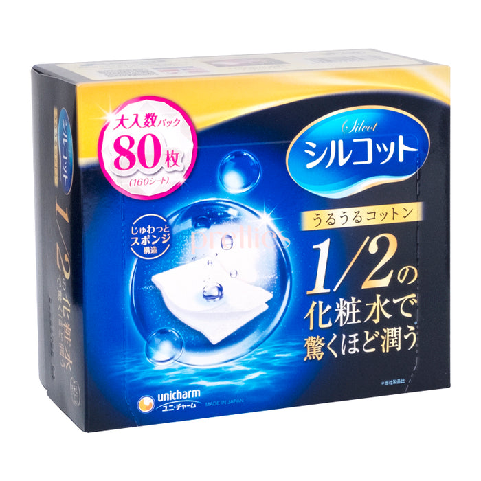 Unicharm 1/2 超省水化妝棉 (80片)增量版